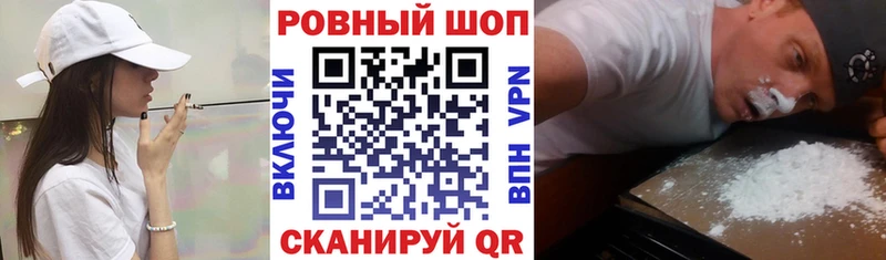 Продажа наркотиков Гусь-Хрустальный Конопля  Alpha-PVP  ЭКСТАЗИ  COCAIN  Гашиш 