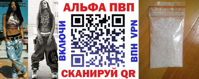 А ПВП СК КРИС mega ссылка это клад Гусь-Хрустальный