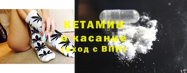 мефедрон VHQ Алзамай