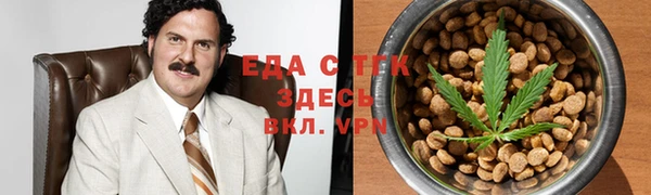 мефедрон VHQ Алзамай