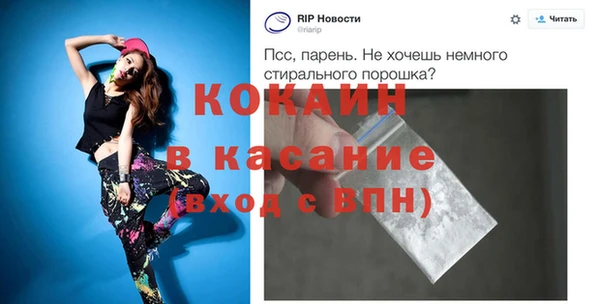 мефедрон VHQ Алзамай