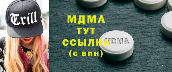 мефедрон VHQ Алзамай