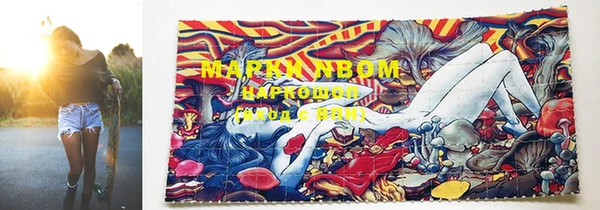 мефедрон VHQ Алзамай