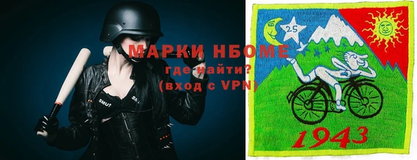 мефедрон VHQ Алзамай