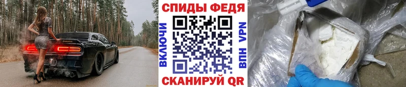 Первитин Декстрометамфетамин 99.9% Гусь-Хрустальный