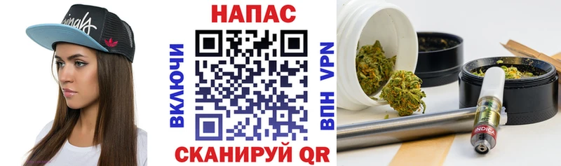Шишки марихуана AK-47  darknet состав  Гусь-Хрустальный 